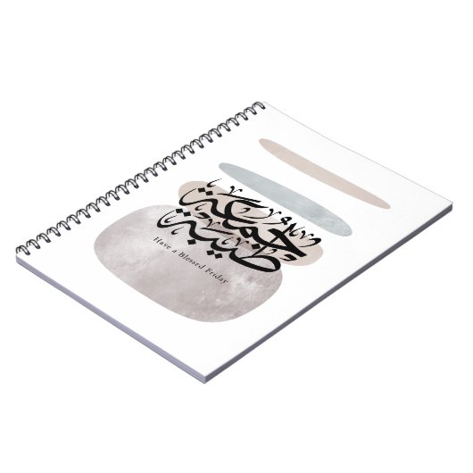 Have a Blessed Friday – Arabic Thuluth Calligraphy Notizblock (Linke Seite)