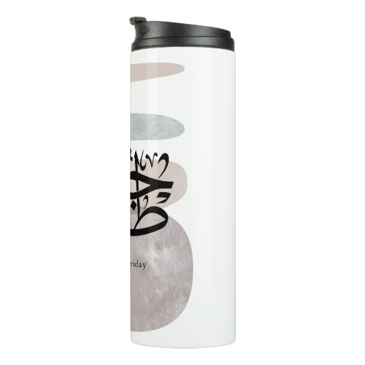 Have a Blessed Friday – Arabic Thuluth Calligraphy Thermosbecher (Nach rechts gedreht)