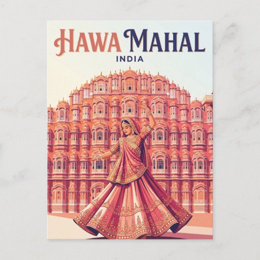Hawa Mahal Indien Postkarte (Vorderseite)