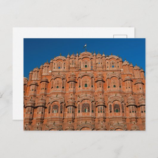 Hawa Mahal, Jaipur, Indien Postkarte (Vorne/Hinten)