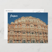 hawa mahal jaipur postkarte (Vorne/Hinten)