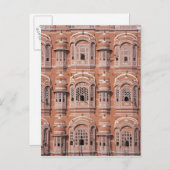 Hawa Mahal, Jaipur Postkarte (Vorne/Hinten)