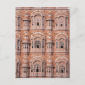 Hawa Mahal, Jaipur Postkarte (Vorderseite)