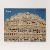 hawa mahal jaipur puzzle (Horizontal)