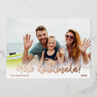 Hawaii Christmas Foto Card Foil Mele Kalikimaka Folien Feiertagskarte