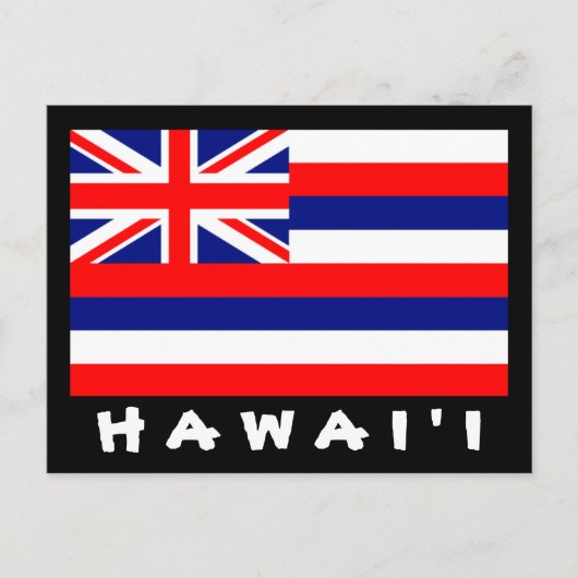 Hawai'i Flag Postcard Postkarte (Vorderseite)