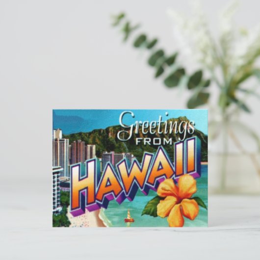 Hawaii Postcard Postkarte (Stehend Vorderseite)