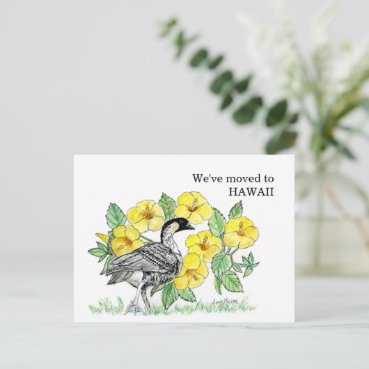 Hawaii Postkarte (Stehend Vorderseite)