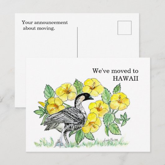 Hawaii Postkarte (Vorne/Hinten)