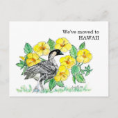 Hawaii Postkarte (Vorderseite)