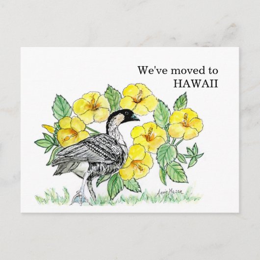 Hawaii Postkarte (Vorderseite)