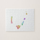 Hawaii Puzzle (Horizontal)