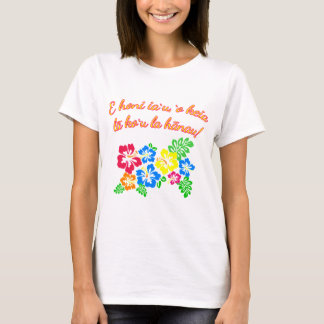 HAWAII-Sprache küssen mich, den sie mein T-Shirt