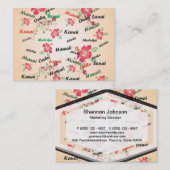 HawaiiAloha Druck mit Blumen und Insel-Namen Visitenkarte (Vorne/Hinten)