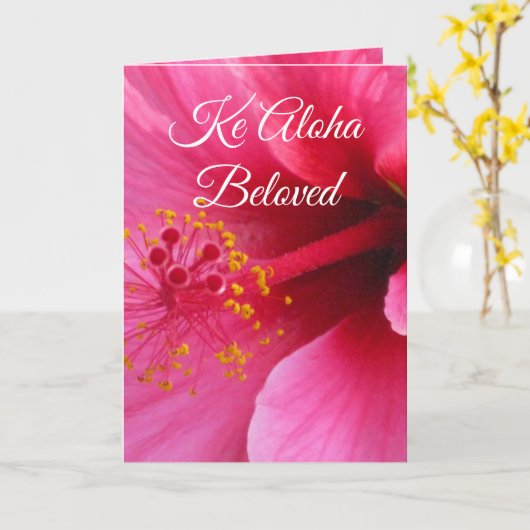 Hawaiian Birthday Card Karte (Gelbe Blume)