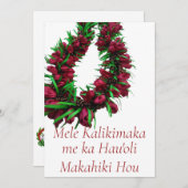 Hawaiian Christmas Lei Feiertagskarte (Vorne/Hinten)