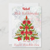 Hawaiian Christmas Tree Grußkarte Feiertagskarte (Vorderseite)