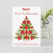Hawaiian Christmas Tree Grußkarte Feiertagskarte (Stehend Vorderseite)