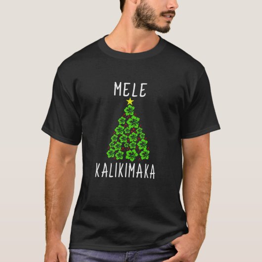 Hawaiian Christmas Tree Mele Kalikimaka Hawaii Tro T-Shirt (Vorderseite)