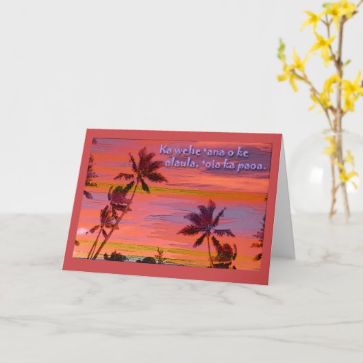Hawaiian Flaming Pathway Sunset Palm Trees Karte (Gelbe Blume)