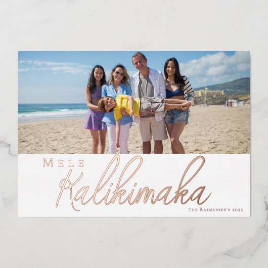 Hawaiian Frohe Weihnachtskalligraphie-Foil-Karte Folieneinladung (Vorderseite)