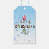 Hawaiian Gingerbread Cookies und Candy 2.0 Geschenkanhänger (Vorderseite)