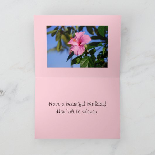 Hawaiian Happy Birthday White Hibiscus Card Karte (Innenseite)