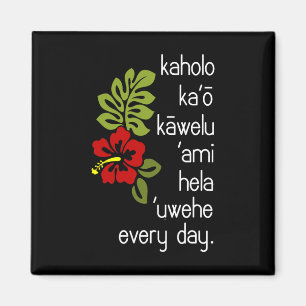 Hawaiian Hula tanzen Uweh Alltägliche Hibiskus Blu Magnet