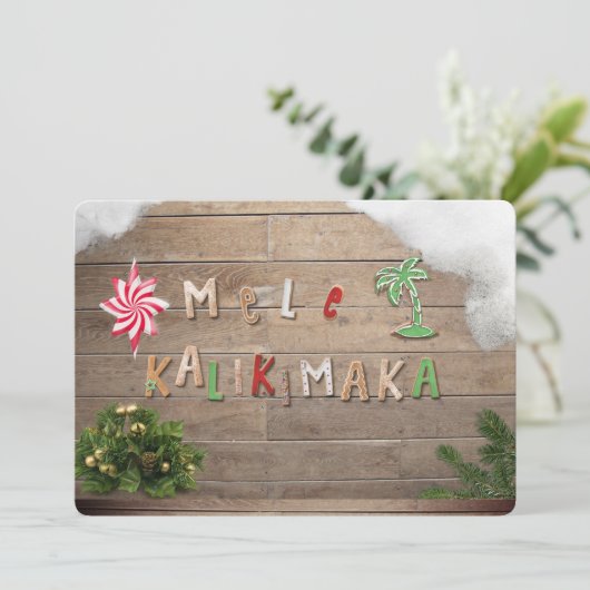 Hawaiian Style Gingerbrot Gruß Einladung (Stehend Vorderseite)