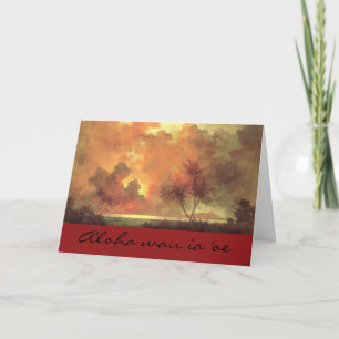 Hawaiian Sunrise Valentine's Day Card Feiertagskarte