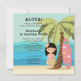 Hawaiian Surfer Girl Einladung