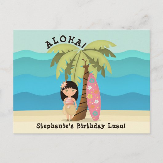 Hawaiian Surfer Girl Postkarte (Vorderseite)