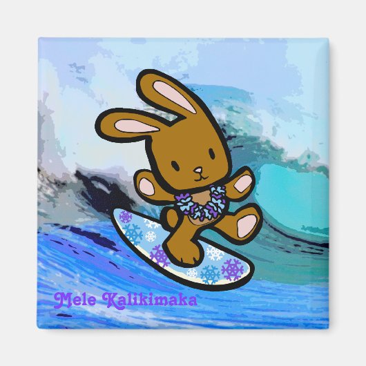 Hawaiian Surfing Bunny Holiday Cartoon Magnet (Vorne)