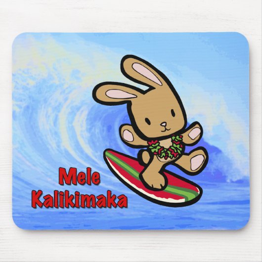 Hawaiian Surfing Bunny Holiday Cartoon Mousepad (Vorne)