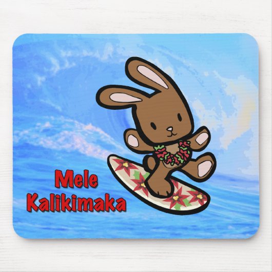Hawaiian Surfing Bunny Holiday Cartoon Mousepad (Vorne)