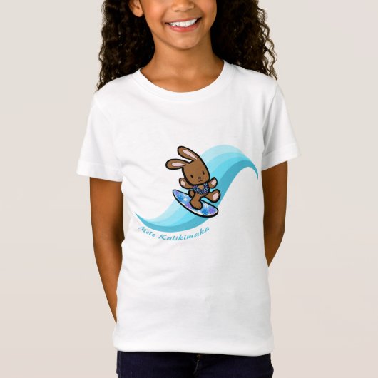Hawaiian Surfing Bunny Holiday Turq Cartoon T-Shirt (Vorderseite)
