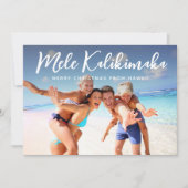 Hawaiian Tropical Holiday Palm Weihnachtsfeiertag  Feiertagskarte (Vorderseite)