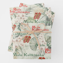 Hawaiian White Orchid Mele Kalikimaka Geschenkwrap