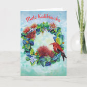 Hawaiian Wreath Mele Kalikimaka Weihnachten Karte (Vorderseite)