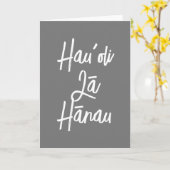 Hawaiianische Geburtstagskarte Hauoli Lā Hānau Karte (Gelbe Blume)