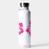 Hawaiianische Printwerbung Trinkflasche (Rechts)