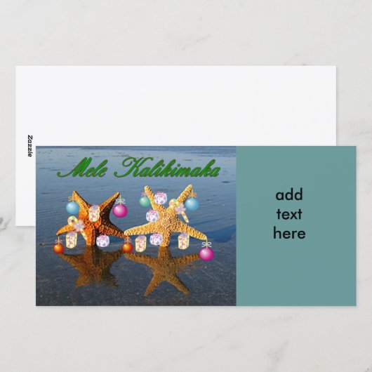 Hawaiianische Weihnachten (Vorne/Hinten)