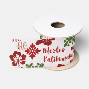 Hawaiianische Weihnachten - Mele Kalikimaka 1 Satinband