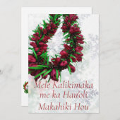 Hawaiianische Weihnachtskarte Feiertagskarte (Vorne/Hinten)