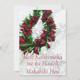 Hawaiianische Weihnachtskarte Feiertagskarte