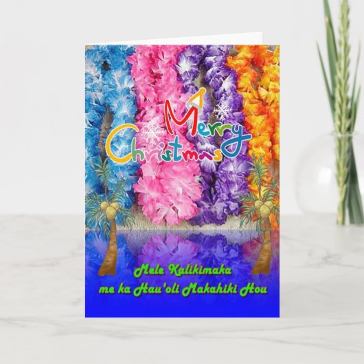 Hawaiianische Weihnachtskarte Feiertagskarte (Vorderseite)