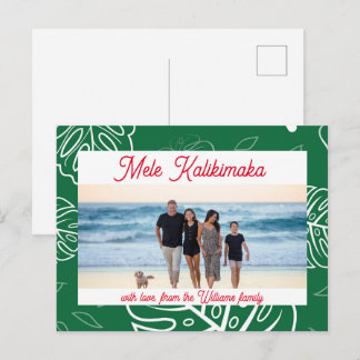 Hawaiianische Weihnachtsmele Kalikimaka anpassbar Feiertagspostkarte