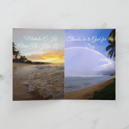 Hawaiianische Wörter und Quotes-Karten Karte (Innenseite)