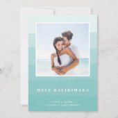 Hawaiianische Wünsche | FOTO Feiertagskarte (Vorderseite)