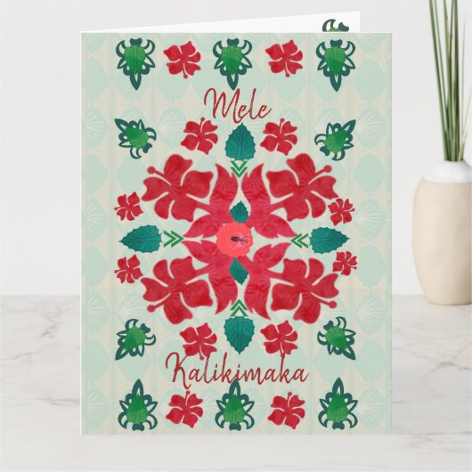 Hawaiianischer Hibiskus Weihnachts-Quilt-Muster Karte (Vorderseite)